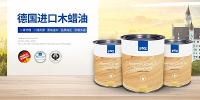從木蠟油氣味看，怎么樣選合格的木蠟油？