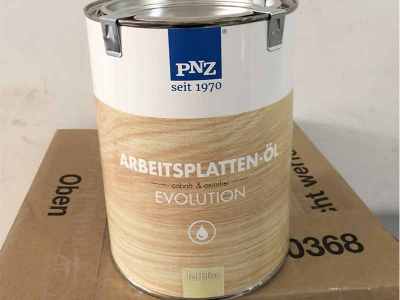 PNZ-工作臺面木蠟油