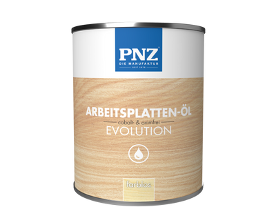PNZ進(jìn)化版臺面木蠟油