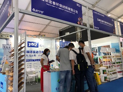 木蠟油代理有哪些準(zhǔn)備工作，德國PNZ進(jìn)口木蠟油品牌為你分析！