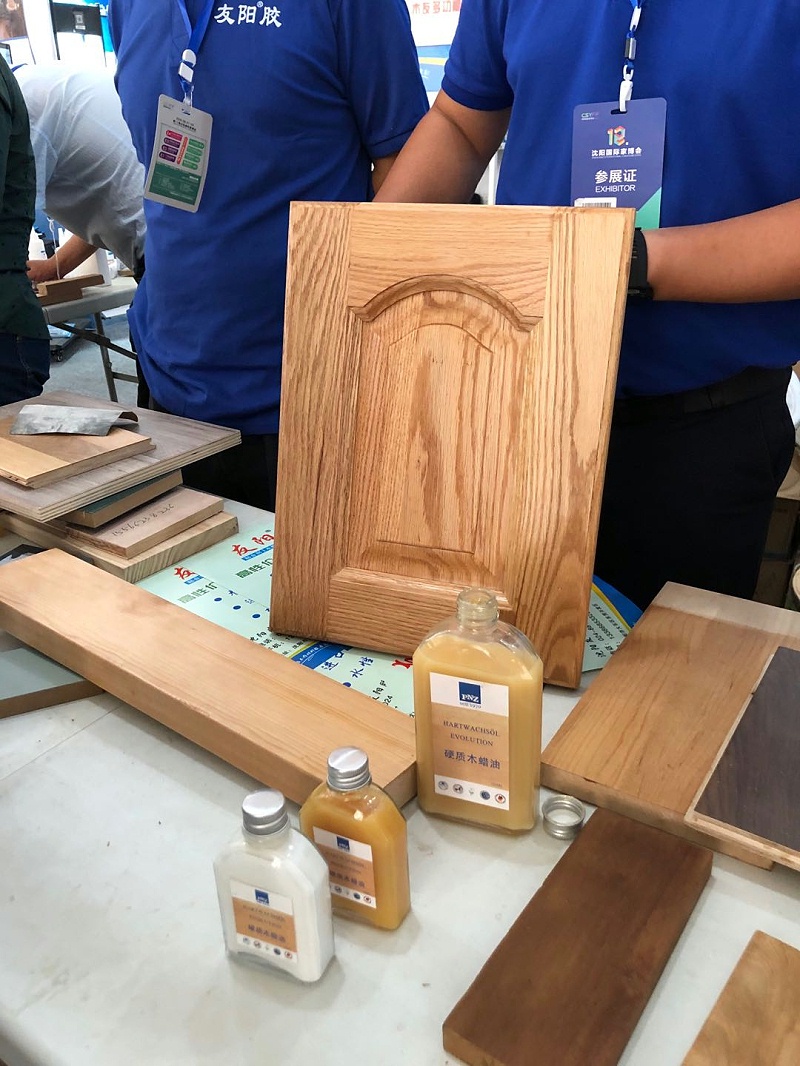 沈陽家具展-德國進口pnz木蠟油
