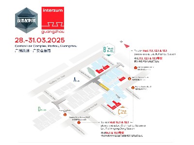 德國PNZ木蠟油參展廣州國際家具生產(chǎn)設(shè)備及配料展覽會(huì)CIFM / interzum guangzhou